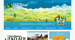 Desktop Screenshot of ekoagrar.org